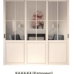Шкаф-купе 2150 серии NEW CLASSIC K1+K1+K1+B22+PL4 (по 2 ящика лев/прав+F обр.штанга) профиль «Капучино» в Лесном - lesnoy.mebel24.online | фото 16