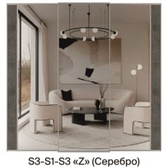 Шкаф-купе 2250 серии SILVER S3+S1+S4 B22+PL3 (по 2 ящика лев/прав+2 штанги) профиль «Серебро» в Лесном - lesnoy.mebel24.online | фото 8