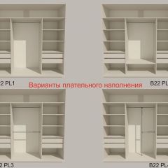 Шкаф-купе 2400 серии SOFT D2+D7+D3+B22+PL2 (по 2 ящика лев/прав+1штанга+1полка) профиль «Графит» в Лесном - lesnoy.mebel24.online | фото 6