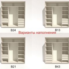 Шкаф-купе 2400 серии SOFT D7+D3+D3+B22+PL4 (по 2 ящика лев/прав+2штанги) профиль «Капучино» в Лесном - lesnoy.mebel24.online | фото 7