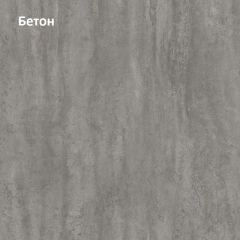 Шкаф-купе Лофт 1200 Шк12-47 (Дуб Сонома) в Лесном - lesnoy.mebel24.online | фото 5