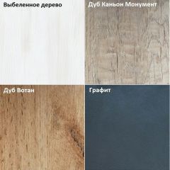 Шкаф-купе T-5-230х235х45 "ТОП" в Лесном - lesnoy.mebel24.online | фото 3