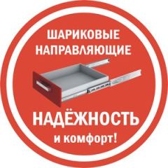 Шкаф-купе T-5-230х235х45 "ТОП" в Лесном - lesnoy.mebel24.online | фото 4