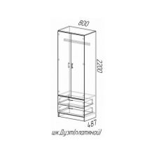 Шкаф платяной Дуэт с ящиками (Ясень шимо темный/светлый) в Лесном - lesnoy.mebel24.online | фото 2