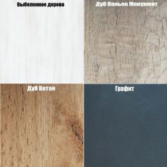 Шкаф с зеркалом "Алиса (H2_M)" ручка скоба в Лесном - lesnoy.mebel24.online | фото 6