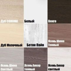 Шкаф с зеркалом "Алиса (H5_M2)" ручка скоба в Лесном - lesnoy.mebel24.online | фото 3