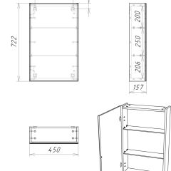 Шкаф-зеркало Craft 45 левый/правый Домино (DCr2211HZ) в Лесном - lesnoy.mebel24.online | фото 10