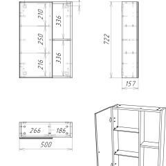 Шкаф-зеркало Craft 50 левый/правый Домино (DCr2212HZ) в Лесном - lesnoy.mebel24.online | фото 5