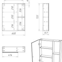 Шкаф-зеркало Craft 60 левый/правый Домино (DCr2203HZ) в Лесном - lesnoy.mebel24.online | фото 10