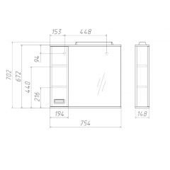 Шкаф-зеркало Cube 75 Эл. ЛЕВЫЙ Домино (DC5008HZ) в Лесном - lesnoy.mebel24.online | фото 3