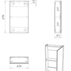 Шкаф-зеркало Мечта 40 Дуб сонома АЙСБЕРГ (DM2317HZ) в Лесном - lesnoy.mebel24.online | фото 9