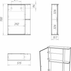 Шкаф-зеркало Норма 1-50 левый АЙСБЕРГ (DA1601HZ) в Лесном - lesnoy.mebel24.online | фото 9