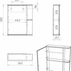 Шкаф-зеркало Норма 1-55 левый АЙСБЕРГ (DA1603HZ) в Лесном - lesnoy.mebel24.online | фото 8