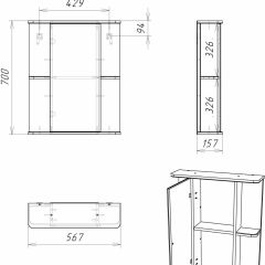 Шкаф-зеркало Норма 2-55 левый АЙСБЕРГ (DA1609HZ) в Лесном - lesnoy.mebel24.online | фото 10