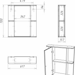 Шкаф-зеркало Норма 2-60 левый АЙСБЕРГ (DA1611HZ) в Лесном - lesnoy.mebel24.online | фото 10