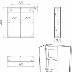 Шкаф-зеркало Норма 60 2 двери АЙСБЕРГ (DA1619HZ) в Лесном - lesnoy.mebel24.online | фото 10