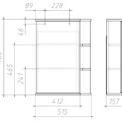 Шкаф-зеркало Оазис 50 Идеал левый/правый Домино (DI44169HZ) в Лесном - lesnoy.mebel24.online | фото 4