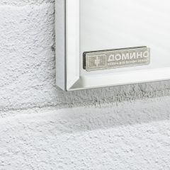 Шкаф-зеркало Uno 60 Дуб серый левый/правый Домино (DU1503HZ) в Лесном - lesnoy.mebel24.online | фото 13