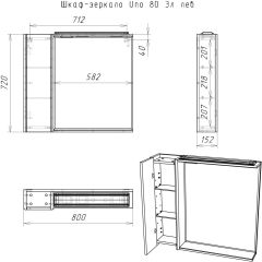 Шкаф-зеркало Uno 80 Дуб ВОТАН Эл. левый Домино (DU1509HZ) в Лесном - lesnoy.mebel24.online | фото 4