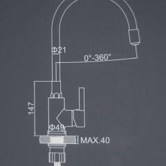Смеситель для кухни с силиконовым изливом A9890K (Зеленый) в Лесном - lesnoy.mebel24.online | фото 2