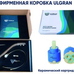 Смеситель ULGRAN U-017 в Лесном - lesnoy.mebel24.online | фото 3