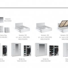 Спальня Йорк Шкаф 4-х дверный Белый жемчуг/Белый глянец в Лесном - lesnoy.mebel24.online | фото