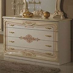 Спальный гарнитур Диана (модульная) в Лесном - lesnoy.mebel24.online | фото 9