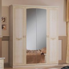 Спальный гарнитур Ирина (модульная) беж в Лесном - lesnoy.mebel24.online | фото 4
