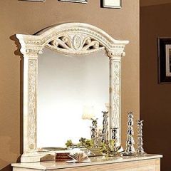 Спальный гарнитур Рома (модульный) беж в Лесном - lesnoy.mebel24.online | фото 8
