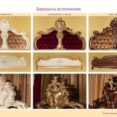 Спальный гарнитур Шейх (модульная) в Лесном - lesnoy.mebel24.online | фото 16