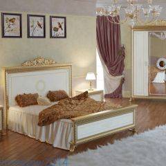 Спальный гарнитур Версаль (модульная) в Лесном - lesnoy.mebel24.online | фото 10