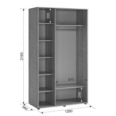 ЗАРА Спальный гарнитур (модульный) в Лесном - lesnoy.mebel24.online | фото 2