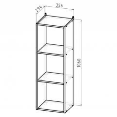 Стеллаж 3 секции (белый) в Лесном - lesnoy.mebel24.online | фото 2