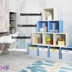 Стеллаж Ярофф №1, односекционный в Лесном - lesnoy.mebel24.online | фото 4