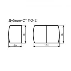 Стол Дублин-СТ ПО-2 Стекло+ЛДСП раскладной 800*600(1200) в Лесном - lesnoy.mebel24.online | фото 3