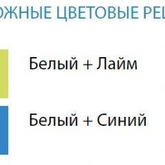 Стол компьютерный №6 (Матрица) в Лесном - lesnoy.mebel24.online | фото 2