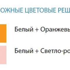 Стол компьютерный №7 (Матрица) в Лесном - lesnoy.mebel24.online | фото 2