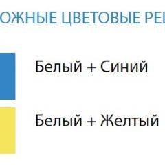 Стол компьютерный №8 (Матрица) в Лесном - lesnoy.mebel24.online | фото 2