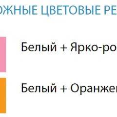 Стол компьютерный №9 (Матрица) в Лесном - lesnoy.mebel24.online | фото 2