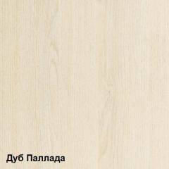 Стол компьютерный Комфорт 11 СК (Дуб Паллада) в Лесном - lesnoy.mebel24.online | фото 2