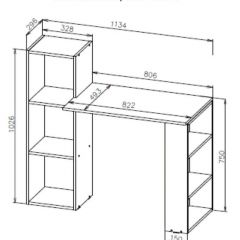 Стол компьютерный СТК 1 (Белый) в Лесном - lesnoy.mebel24.online | фото 3