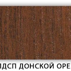 Стол кухонный Бриз лдсп ЛДСП Донской орех в Лесном - lesnoy.mebel24.online | фото 3