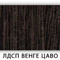 Стол кухонный Бриз лдсп ЛДСП Ясень Анкор светлый в Лесном - lesnoy.mebel24.online | фото