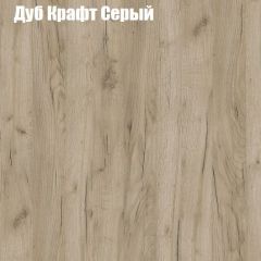 Стол ломберный ЛДСП раскладной без ящика (ЛДСП 1 кат.) в Лесном - lesnoy.mebel24.online | фото 6