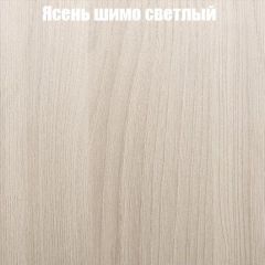 Стол ломберный ЛДСП раскладной без ящика (ЛДСП 1 кат.) в Лесном - lesnoy.mebel24.online | фото 9