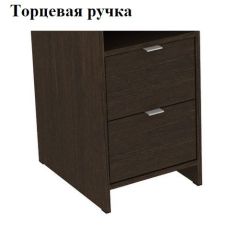 Стол письменный "Алиса (Т4)" с торцевой ручкой в Лесном - lesnoy.mebel24.online | фото 2