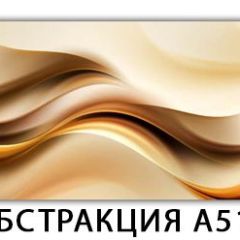 Стол раздвижной-бабочка Бриз с фотопечатью Цветы R044 в Лесном - lesnoy.mebel24.online | фото