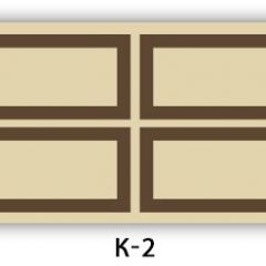 Стол раздвижной Бриз кофе Доска D110 в Лесном - lesnoy.mebel24.online | фото 31