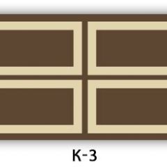 Стол раздвижной Бриз кофе Доска D111 в Лесном - lesnoy.mebel24.online | фото 33