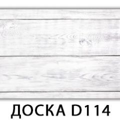 Стол раздвижной Бриз орхидея R041 Доска D110 в Лесном - lesnoy.mebel24.online | фото 15